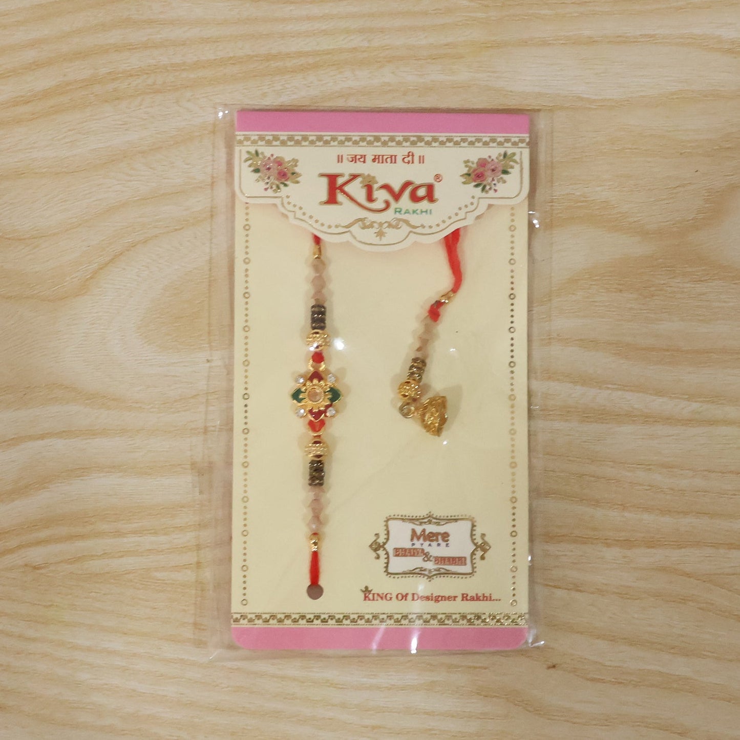 Floral Pearl Bhabhi Rakhi displayed on decorative background