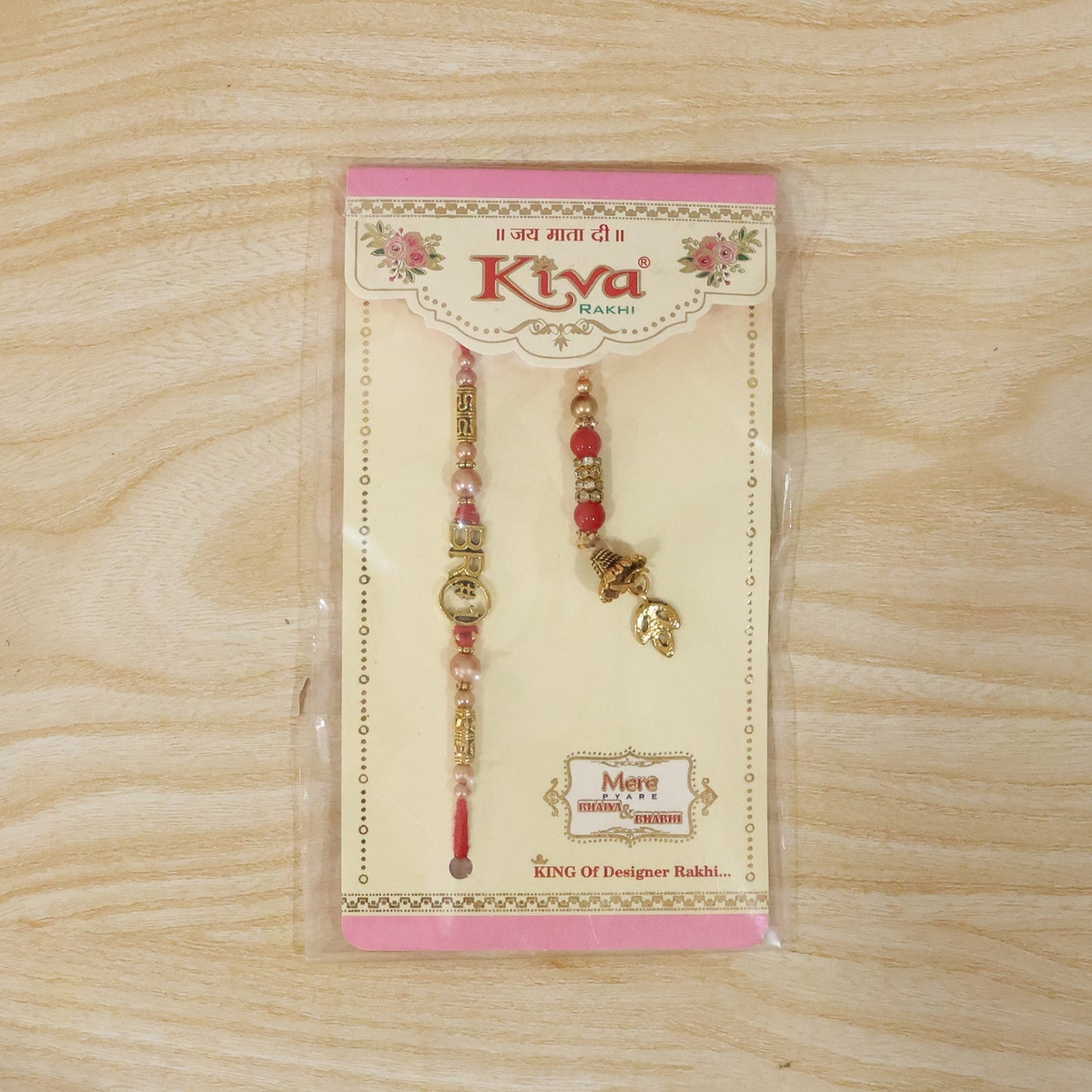 Complete set of Stone Chain Bhabhi Rakhi with golden peacock latkan