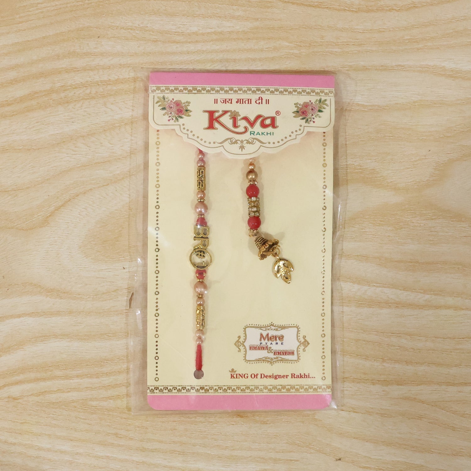 Complete set of Stone Chain Bhabhi Rakhi with golden peacock latkan