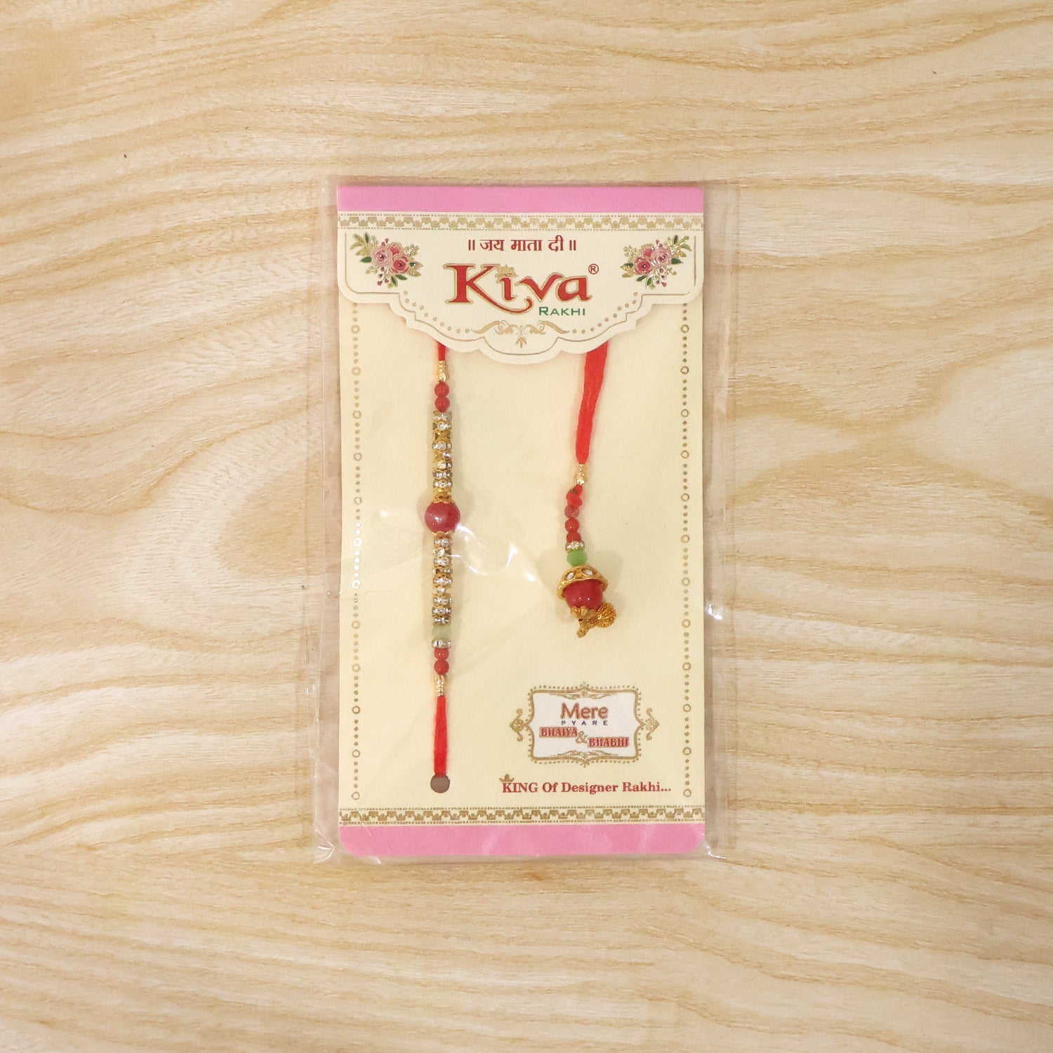 Red Pearl Bhabhi Rakhi displayed on gift box