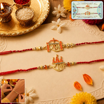 Side view of Shubh Labh Bhabhi Rakhi showing thread and decoration