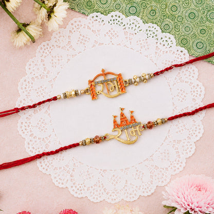 Close-up of golden latkan on Shubh Labh Bhabhi Rakhi