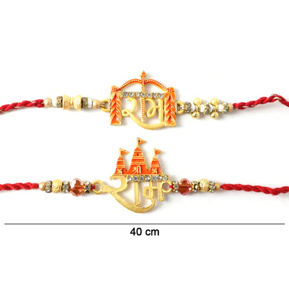 Front view of Shubh Labh Bhabhi Rakhi with golden latkan