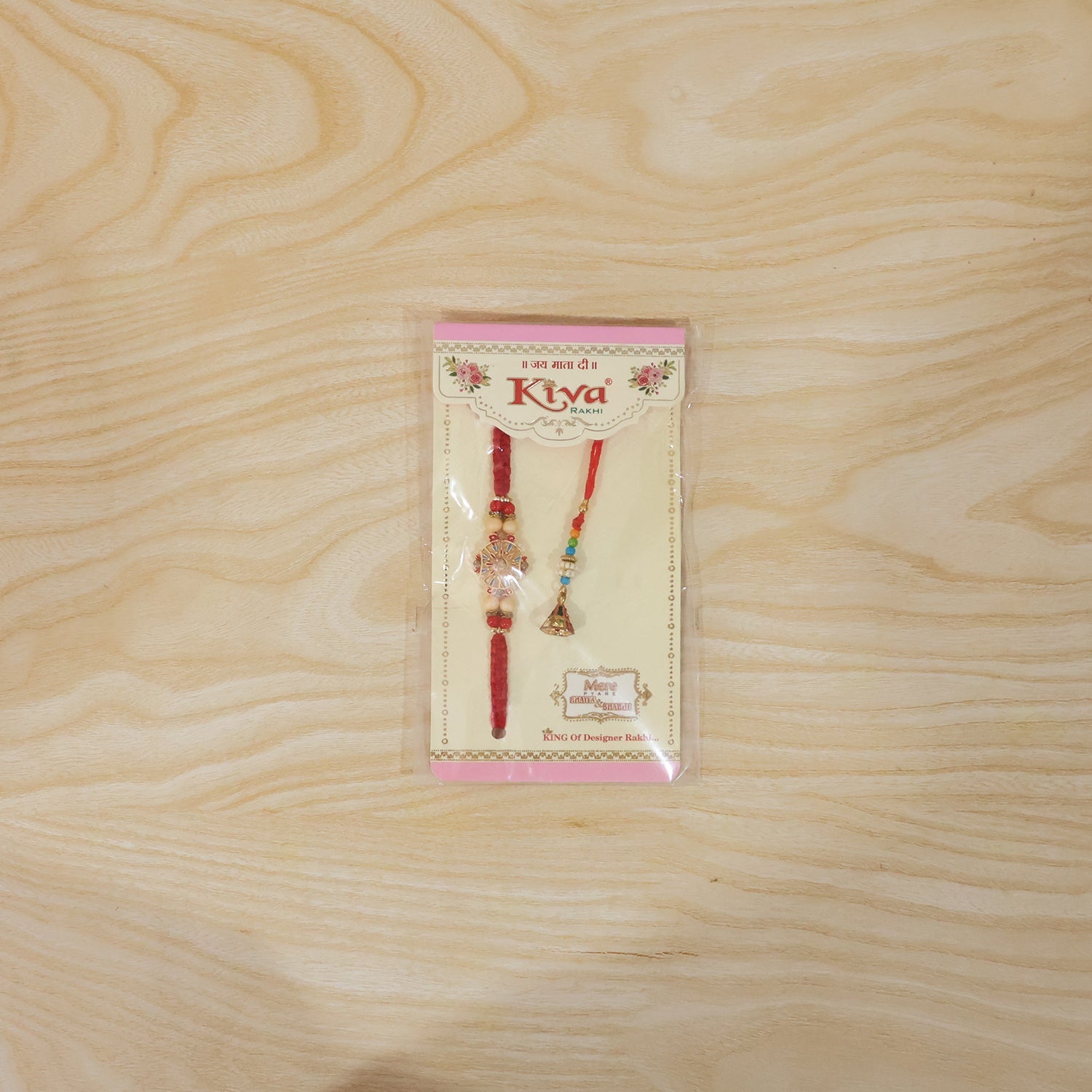Full view of Sunflower Stone Bhabhi Rakhi with beads and threads