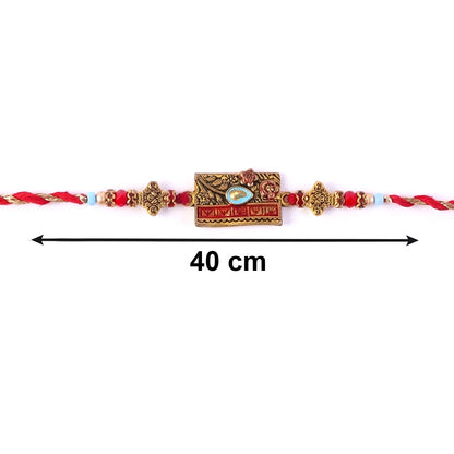Elegant Peacock Latkan Rakhi with Pearl and Thread Details