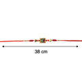 Traditional Square Motif Rakhi – Vibrant Red Beads & Elegant Design