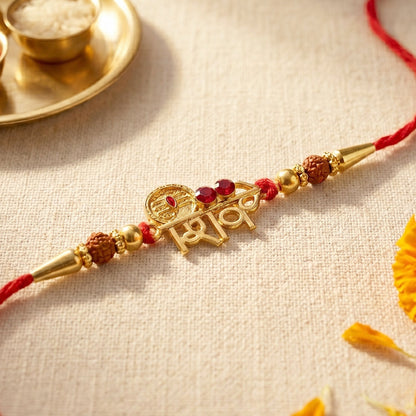 Decorative beads detail on Shiv Design Rakhi