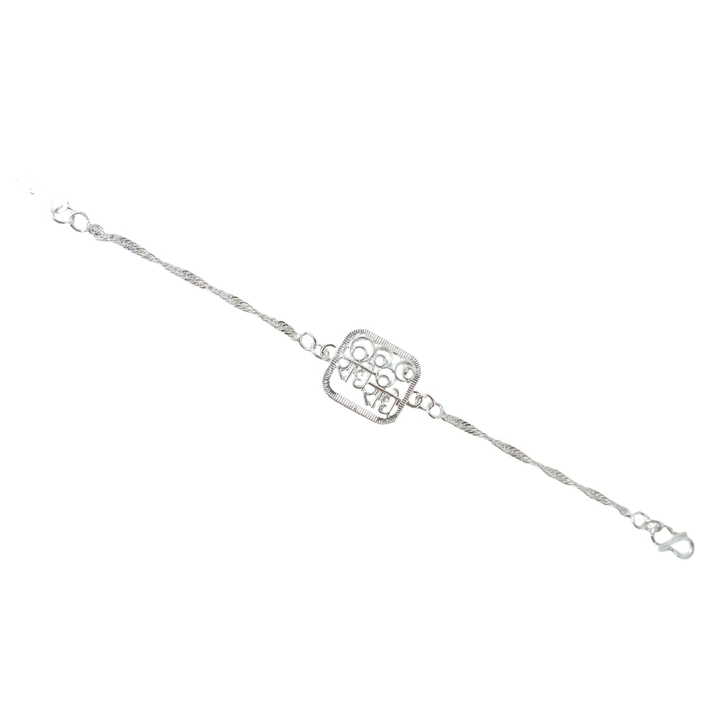 Silver Radhe Radhe Rakhi (1 Pc)