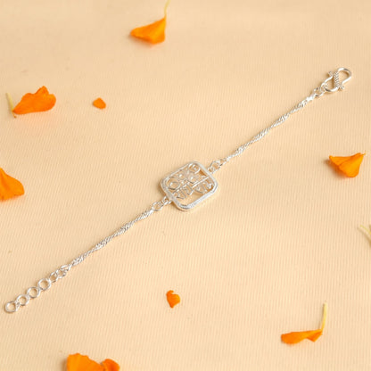 Silver Radhe Radhe Rakhi (1 Pc)