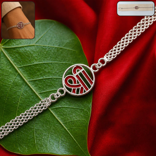 Silver Shree Chain Rakhi with round center plate close-up