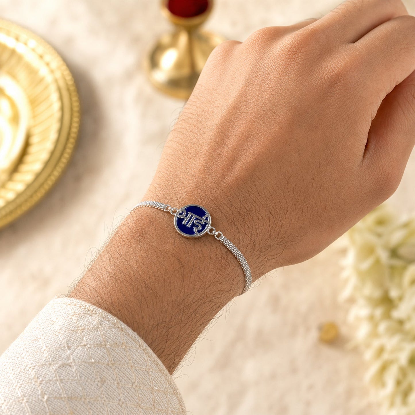 Silver Bhai Chain Rakhi showing tie and finishing details