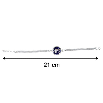 Silver Bhai Chain Rakhi on hand showcasing size and style