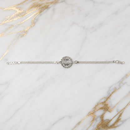 Silver Bhai Chain Rakhi with round designer charm