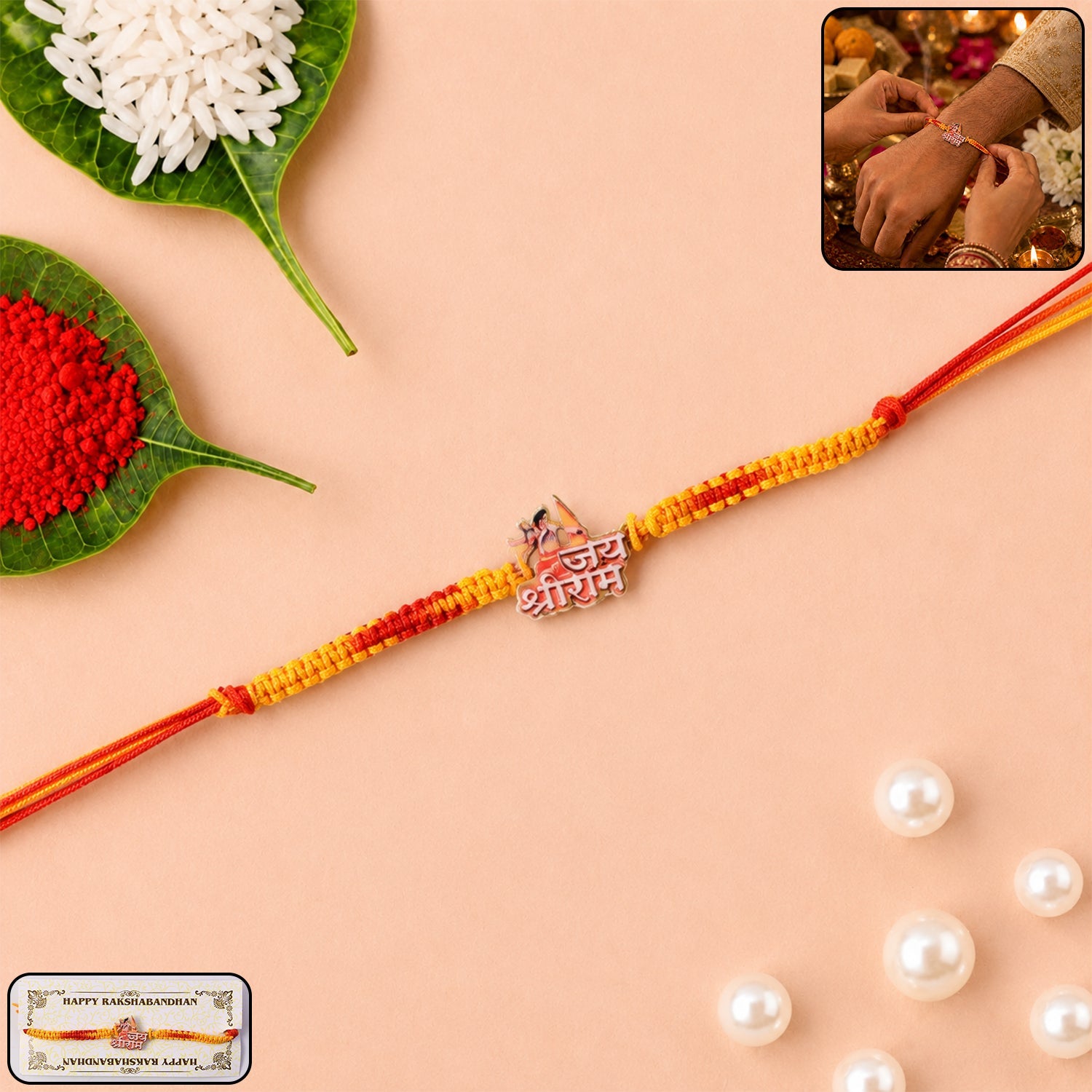 Jay Shree Ram Design Fancy Dori Rakhi for Brother (1 Pc)