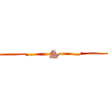 Jay Shree Ram Design Fancy Dori Rakhi for Brother (1 Pc)