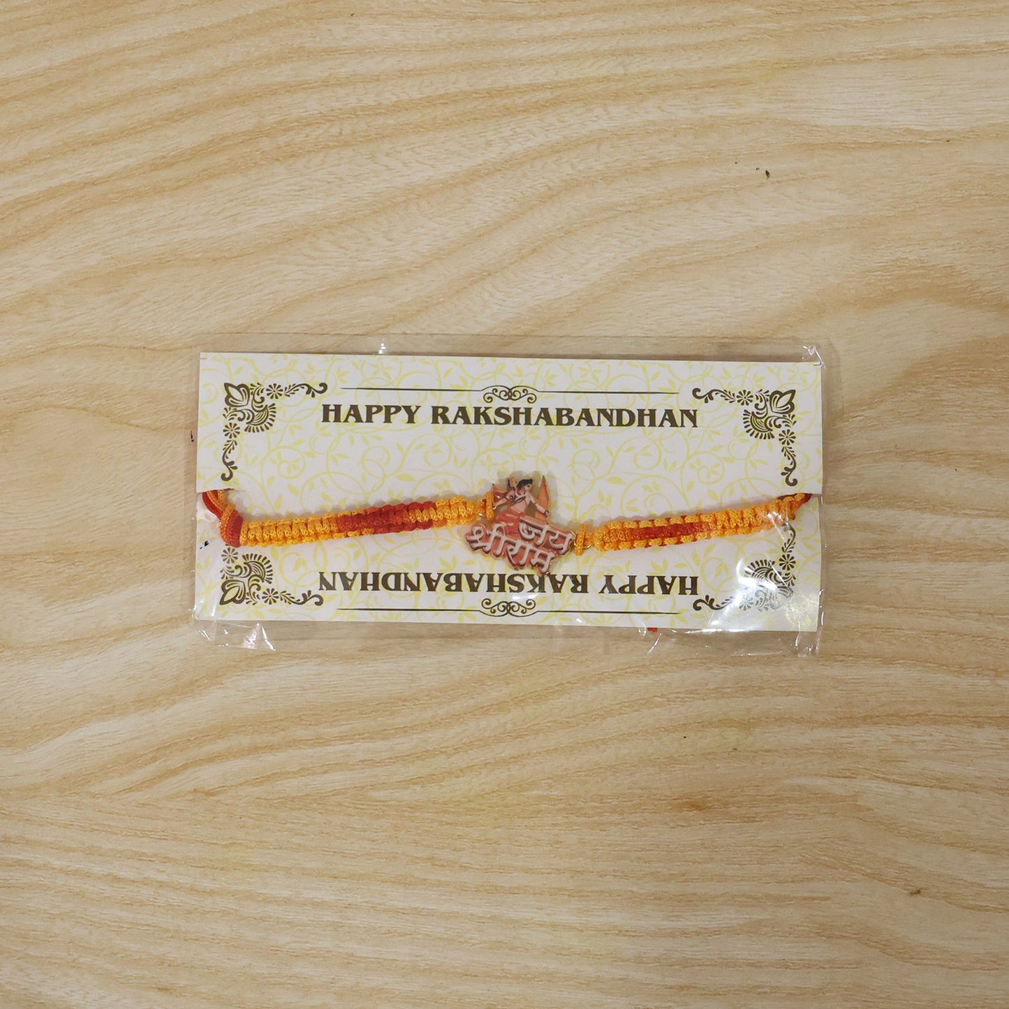 Jay Shree Ram Design Fancy Dori Rakhi for Brother (1 Pc)