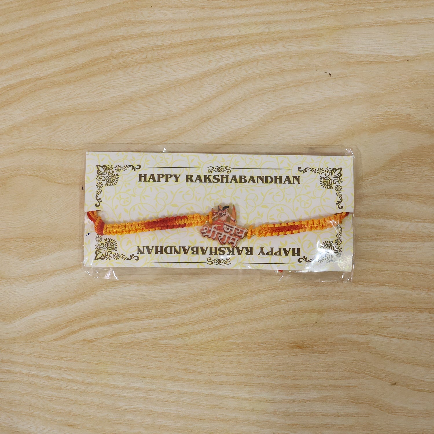 Jay Shree Ram Design Fancy Dori Rakhi for Brother (1 Pc)