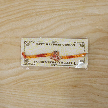 Jay Shree Ram Design Fancy Dori Rakhi for Brother (1 Pc)