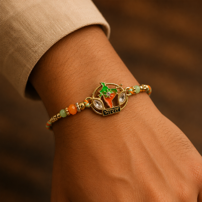 Colorful beads and map charm detail of rakhi