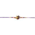 Blue Enamel Peacock Charm Rakhi – Elegant Design for Brothers