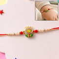 Rakshabandhan Smiley Flower Charm Rakhi – Elegant & Traditional