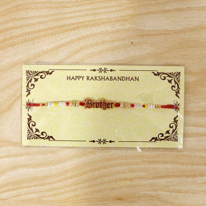Lightweight Rakhi with Text Charm and Pearl Beads