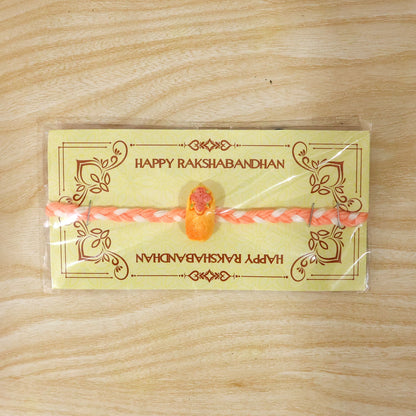 Cute Cake Charm Braided Thread Kids Rakhi for Brother (1 Pc)