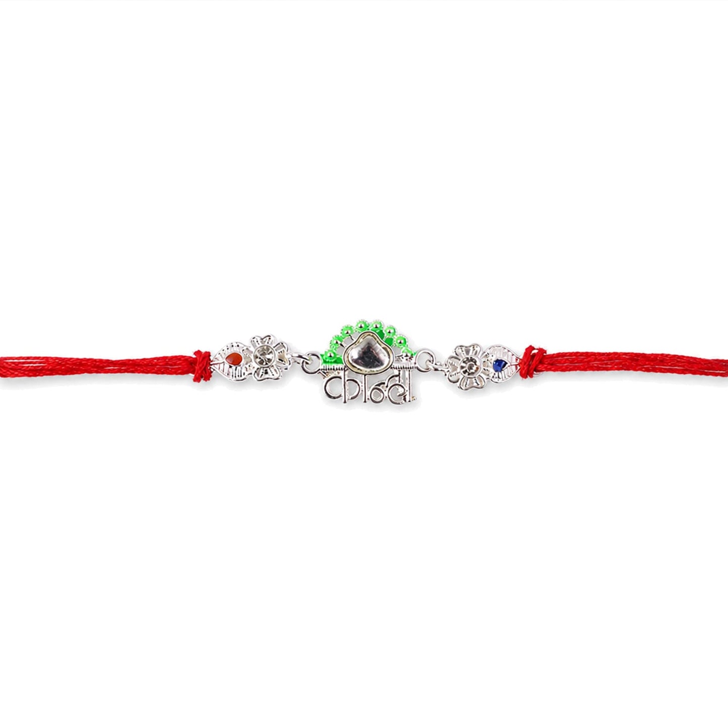 Silver Kanha Mor Charm With Dori Rakhi for Brother (1 Pc)