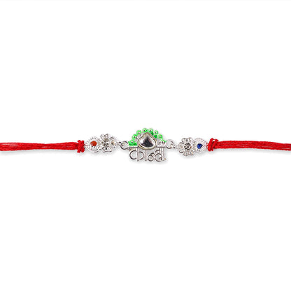 Silver Kanha Mor Charm With Dori Rakhi for Brother (1 Pc)