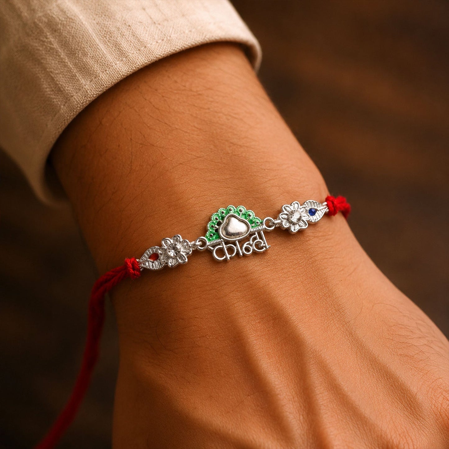 Silver Kanha Mor Charm With Dori Rakhi for Brother (1 Pc)