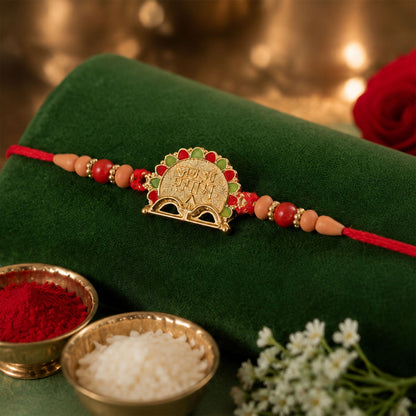 Jai Shree Shyam rakhi displaying coin charm and beads