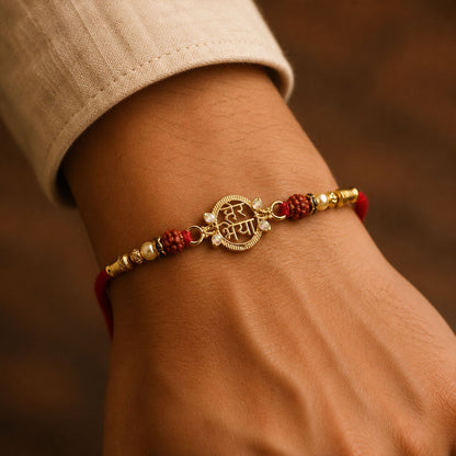 Close-up of Rudraksha and pearl beads on rakhi