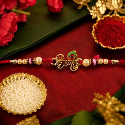 Side angle showing details of Krishna Mor Pankh Pearl Beads Rakhi