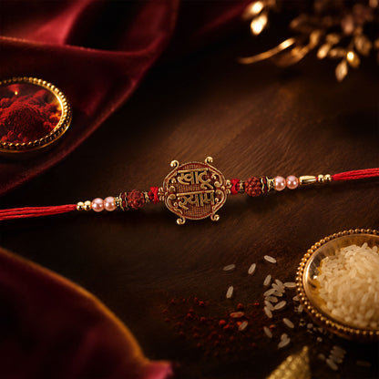Khatu Shyam Antique Charm Rakhi with Rudraksha on wrist