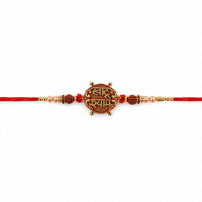 Side angle of Khatu Shyam Antique Charm Rakhi with Rudraksha beads