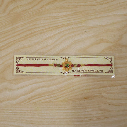 Auspicious Golden Tortoise (Kachua) Rakhi