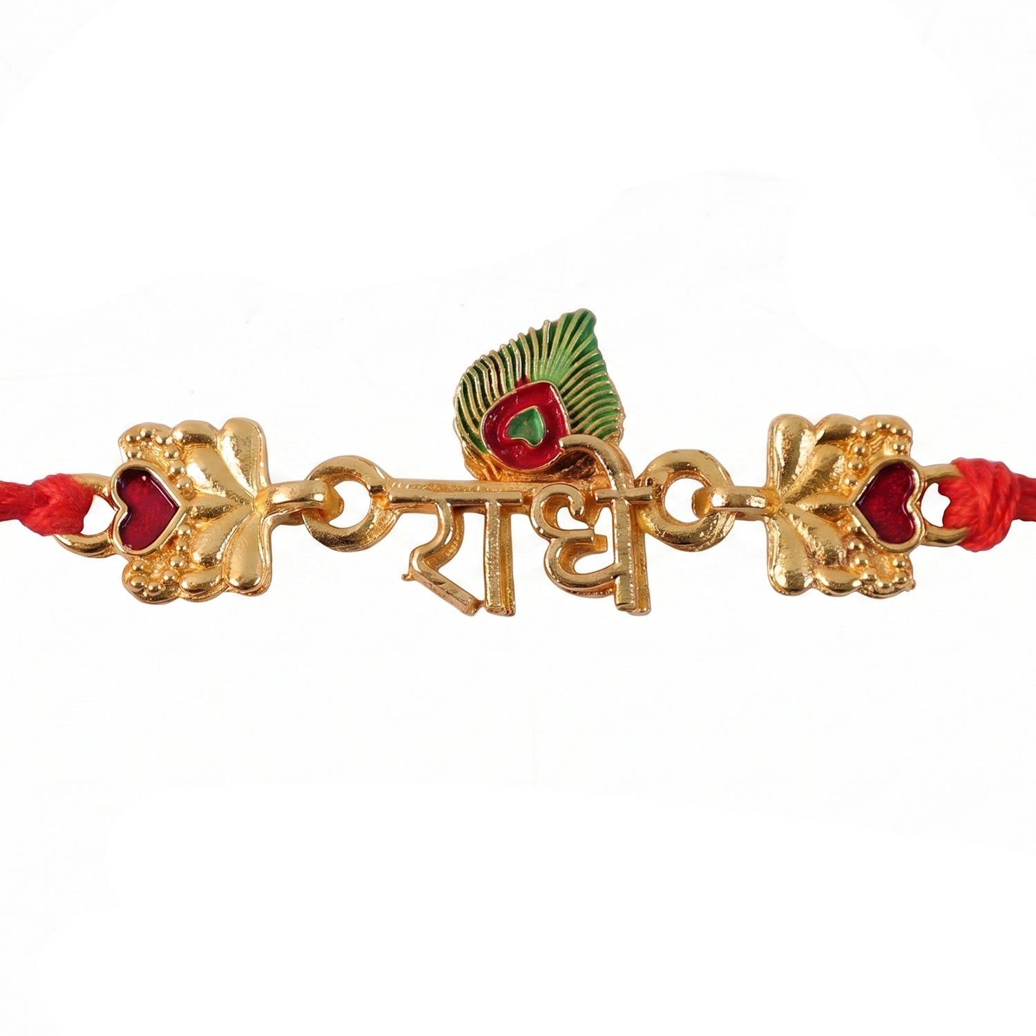 Golden 'Radhe' Rakhi with Peacock Feather