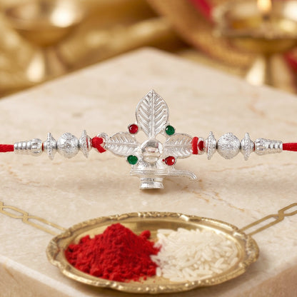 Silver Shiv (Mahadev) Rakhi with Bilva Leaf