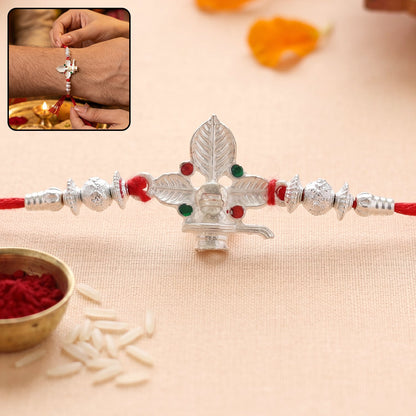 Silver Shiv (Mahadev) Rakhi with Bilva Leaf