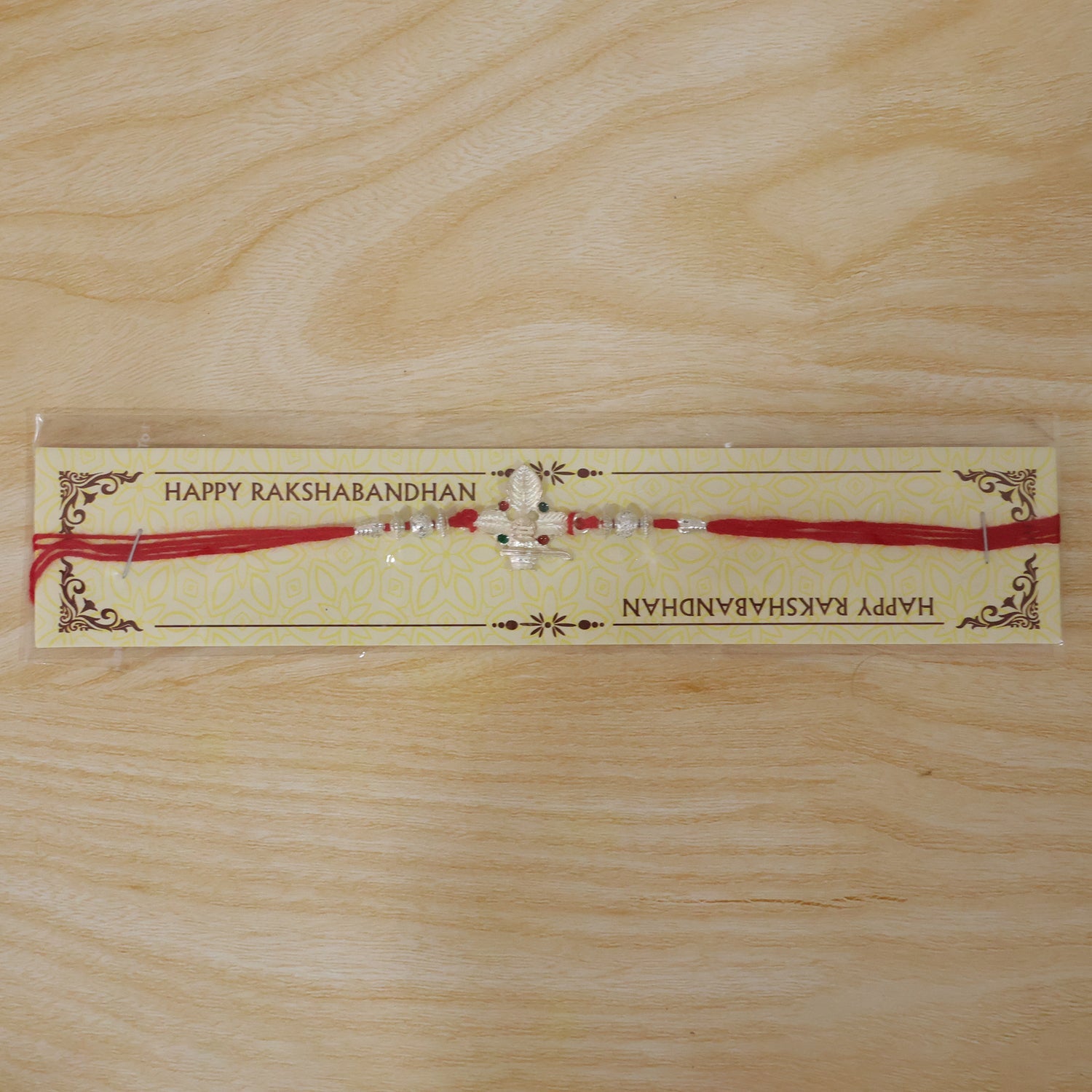 Silver Shiv (Mahadev) Rakhi with Bilva Leaf