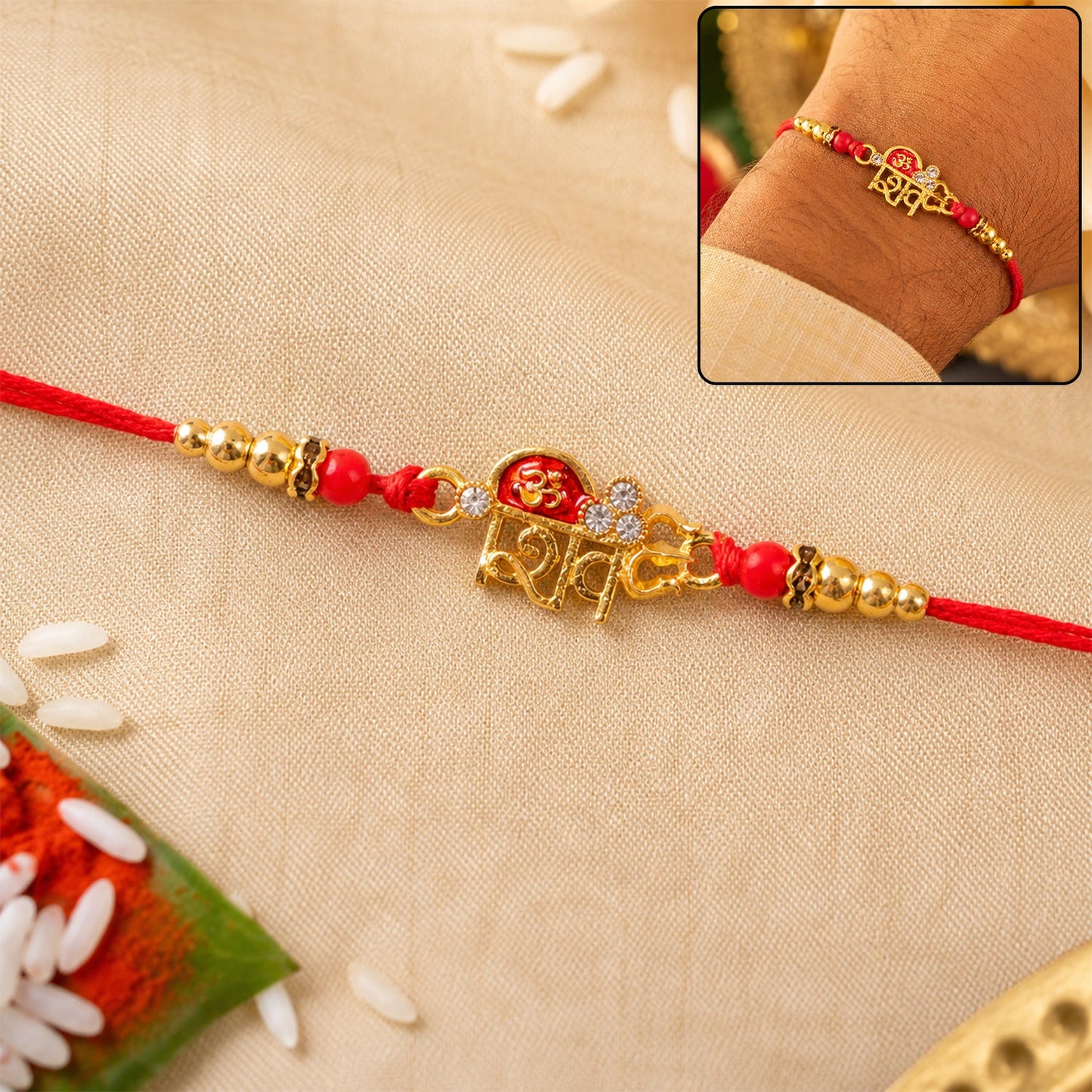 Golden Shiv Text Design Rakhi for Brother - Rakshabandhan Gift