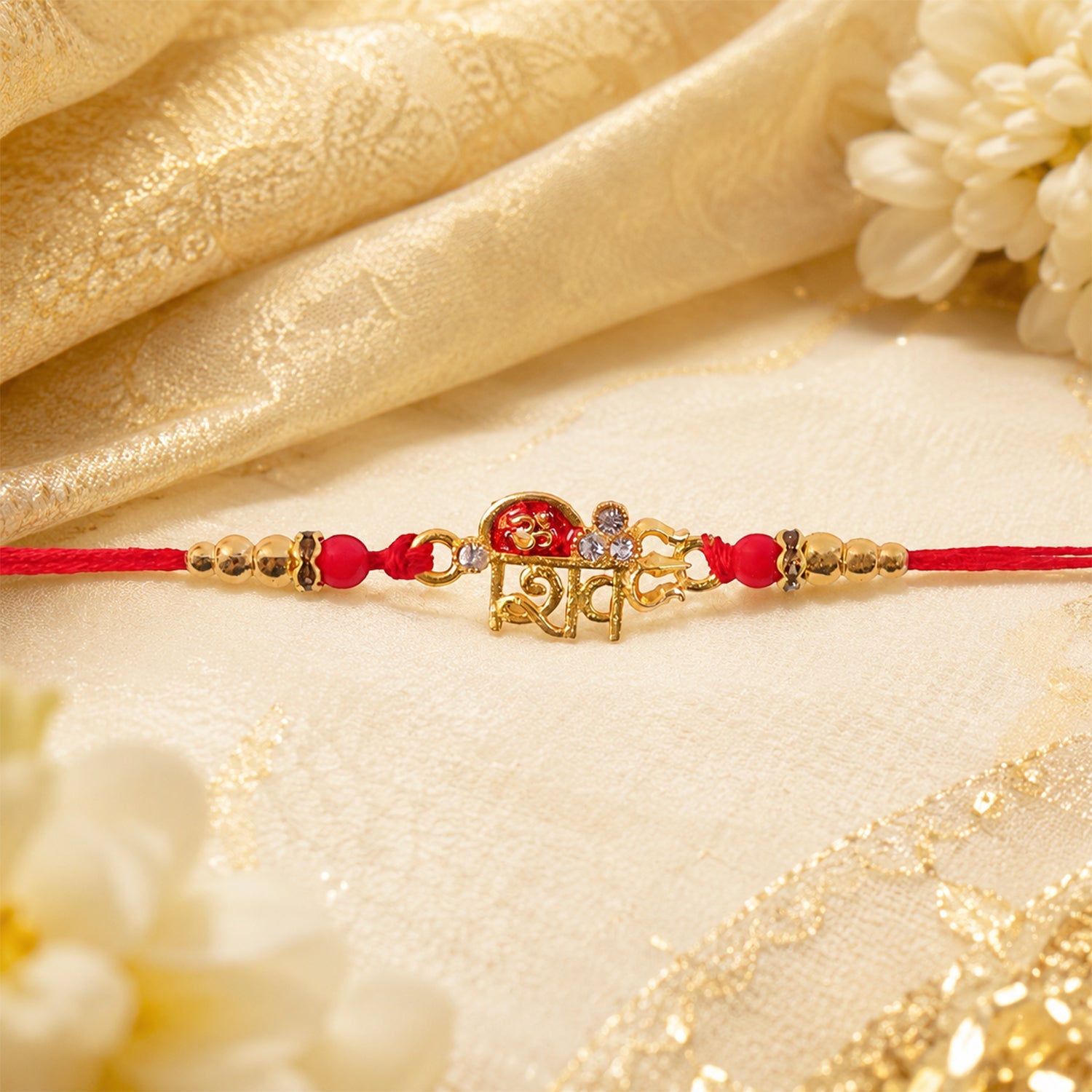 Golden Shiv Text Design Rakhi for Brother - Rakshabandhan Gift