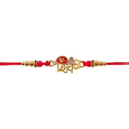 Golden Shiv Text Design Rakhi for Brother - Rakshabandhan Gift