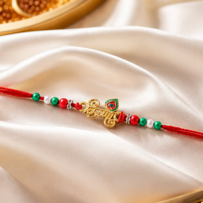 Golden Krishna Text Rakhi with Beads for Brother