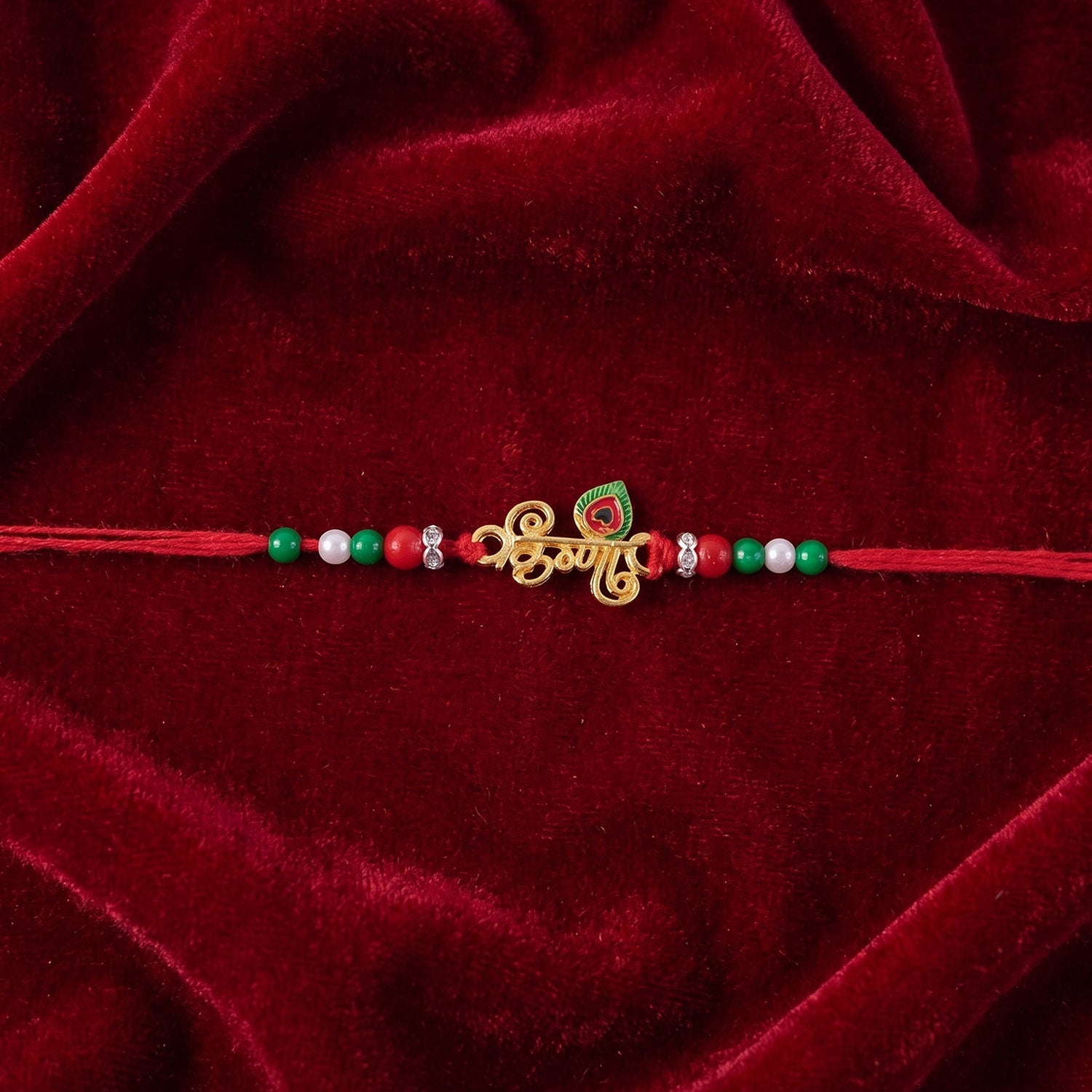 Golden Krishna Text Rakhi with Beads for Brother