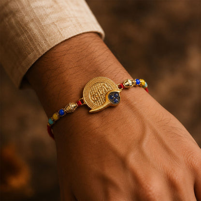 Golden Bhai Text Rakhi with Multicolour Beads for Brother - Raksha Bandhan Special