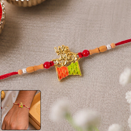 Fancy Golden Om Rakhi with Colourful Kite Charm for Brother - Kids Rakhi