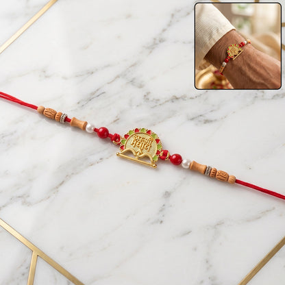 Traditional Golden Shyam Rakhi with Sandalwood Beads for Brother