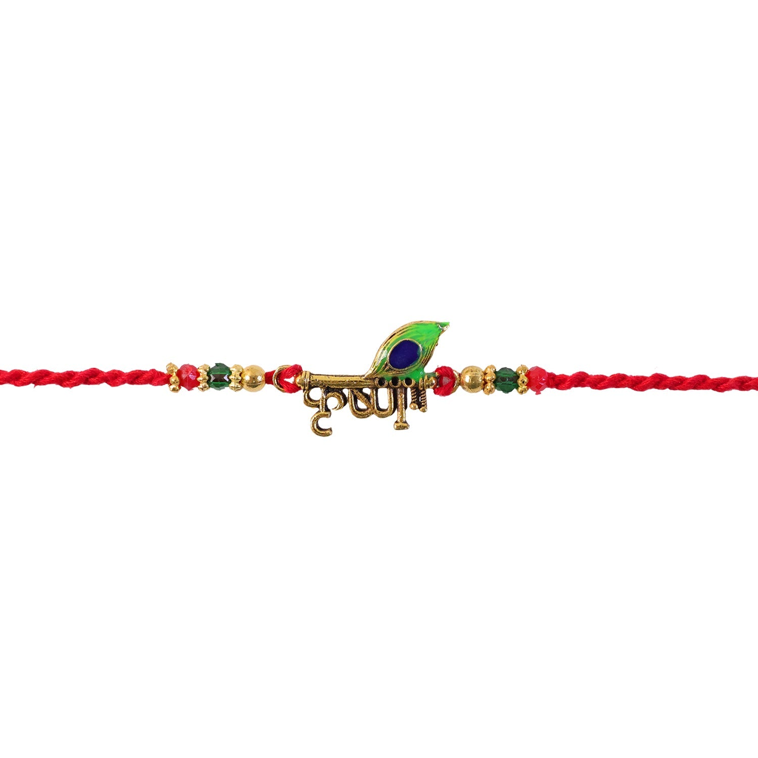 Lord Krishna Text Rakhi with Peacock Feather for Brother
