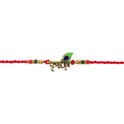 Lord Krishna Text Rakhi with Peacock Feather for Brother